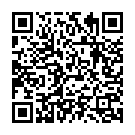 Dev Aapule Aantari Song - QR Code