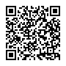 Tu Mane Bhgawan (Rajesh Bisen) Song - QR Code