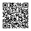 Tamne Samru Song - QR Code