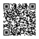 Reelo Realo Song - QR Code