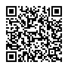 Khodal Rame Maari (Daakla) Song - QR Code