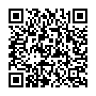 Rame Ambe Maa Song - QR Code