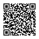 Humba Leela Song - QR Code