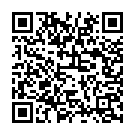 Hare Rama Hare Krishna Song - QR Code