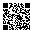 Pandunrupati Janak Jaya 1972 Song - QR Code