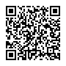 Yeh Mera Prem Patra Song - QR Code