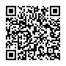 Chinagari Koi Bhadke Song - QR Code