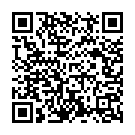 Tu To Sunti Hai Uski Pukar Song - QR Code