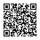 Chali Aai Ri Maa More Aangan Mein Song - QR Code