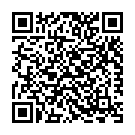 Din Maheene Saal Song - QR Code