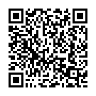 He Karuna Na Karnara Song - QR Code