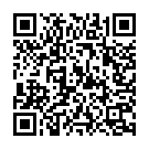 Mari Ambe Mano Harlo Song - QR Code