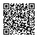 He Dayalu Bhagwati Song - QR Code