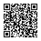 Yaaru Eanu Maduvaru Song - QR Code