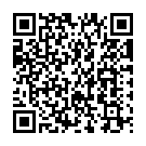 Premeri Smriti Song - QR Code