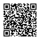 Vara Ganapathe Song - QR Code