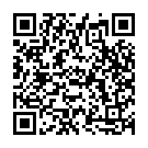 Jale Nebo Na Song - QR Code