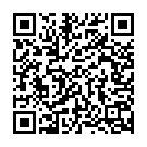 Emandi Itu Choodandi Song - QR Code