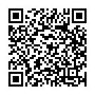 Kudi Yedamaithe Song - QR Code