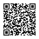 Varavu Ettana (Remix) Song - QR Code