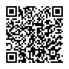 Anthaga Nanuchoodaku Song - QR Code