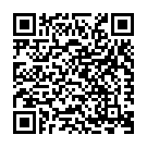 Thiripura Sundari Song - QR Code