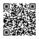 Dewara Mange Dil Hamar Song - QR Code