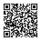 Evaru Rayagalaru Song - QR Code