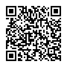 Tu Bayimaan Bada Re Song - QR Code