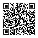 My Name Is Maal Song - QR Code