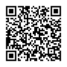 Kara Di Gadi Devghar Ke Book Song - QR Code