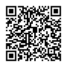 Harilo Ranga Hari Song - QR Code