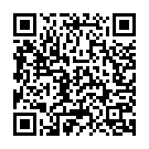 Le Le Rahi Hathava Mein Rangva Song - QR Code