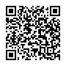 Na Jane Ram Bindiya Song - QR Code