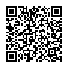 Ae Raja Ghare Ajaa Song - QR Code