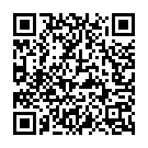 Aso Lagan Me Na Hoi Shadi Song - QR Code