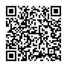 Manimudi Oraaru Song - QR Code