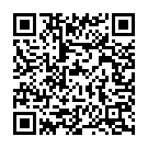 Ee Vennela Velugu Lona Song - QR Code