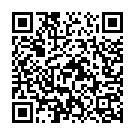 Chuti Jai Aithan Bhula Jayi Song - QR Code