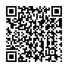 Avo Maa Amba Song - QR Code