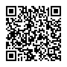 Aavo Aavo Ambajima Song - QR Code