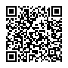 Datratrey Prabhuni Aarti Song - QR Code