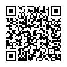 Kum Kum Pagle Madi Song - QR Code