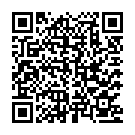 Pehla Baire Mai Ke Hum Song - QR Code