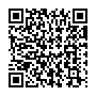 Chittukkuruvikkenna (From "Savaale Saamaali") Song - QR Code