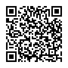 Nagunagutha Nee Baruve Song - QR Code