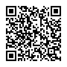 Sejiyase Saiyan Uthi Bhaga Song - QR Code