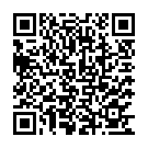 Poonthotta Kaavalkara Song - QR Code