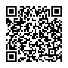 Harihara Pooje Song - QR Code