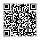 Yevvaro Yendukeereethi Song - QR Code